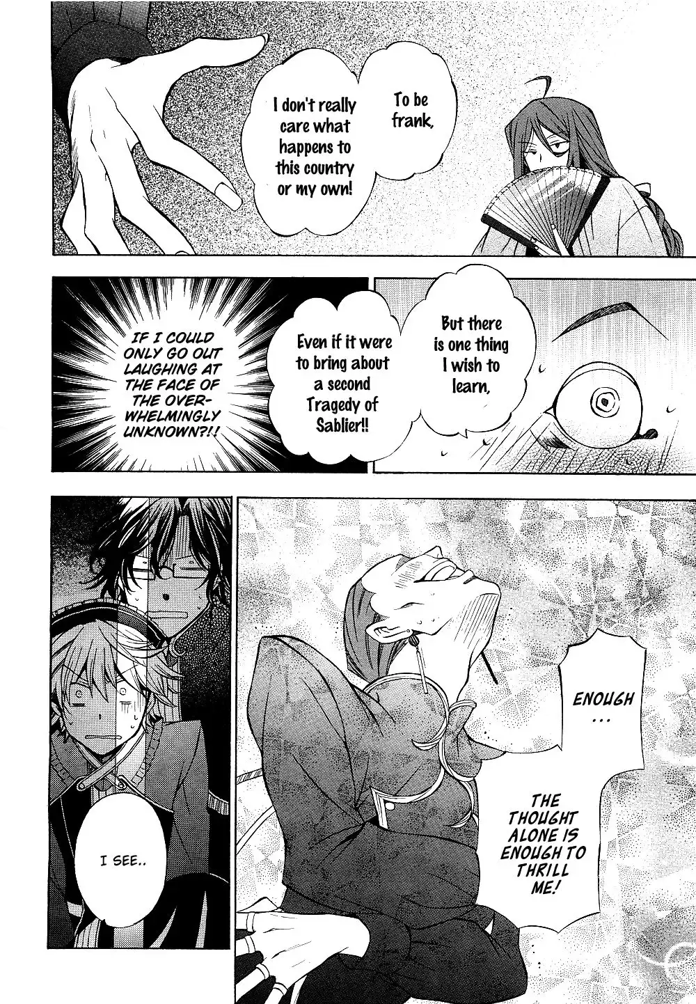 Pandora Hearts Chapter 48 22